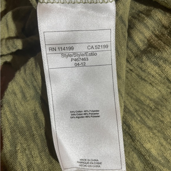 Roxy Green Tank Top, Singlet, Size Medium - Picture 7 of 7